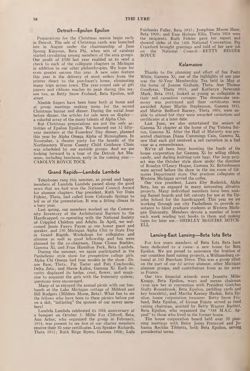 1964-1965_Vol_68 page 145.jpg